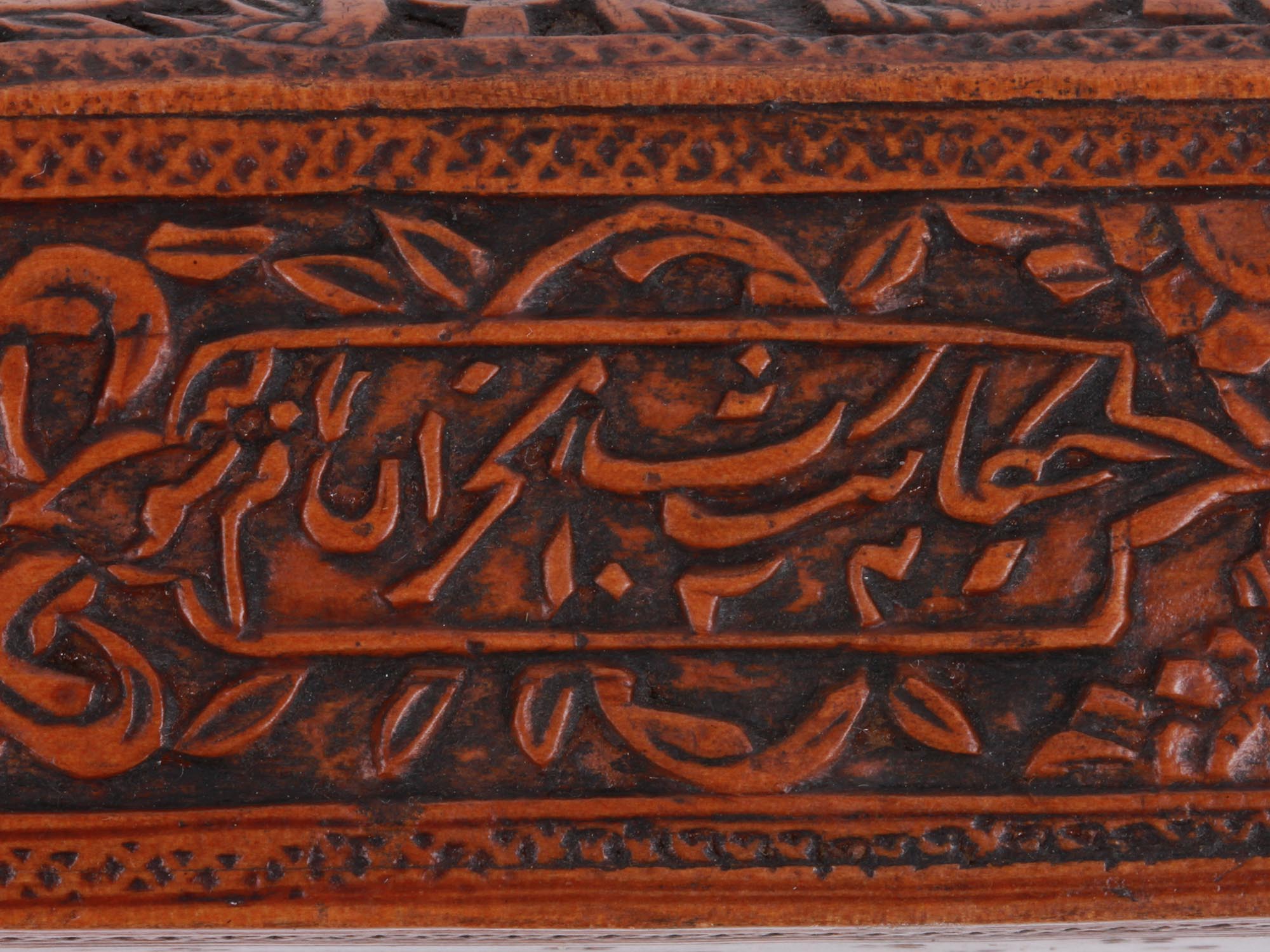 ANTIQUE 19TH CENT PERSIAN CARVED QALAMDAN PEN BOX PIC-6